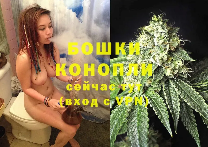 Купить Каспийск OMG вход  COCAIN  АМФ  МЕФ  Гашиш  Канабис 