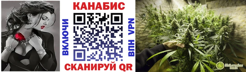 Цена Каспийск ГАШИШ Канабис Меф