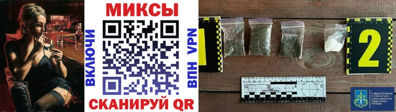 БУТИРАТ 99%  как найти   Каспийск 