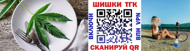 цена   Каспийск  OMG ССЫЛКА  Canna-Cookies марихуана 