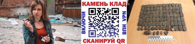 ГАШ Ice-O-Lator  Каспийск 