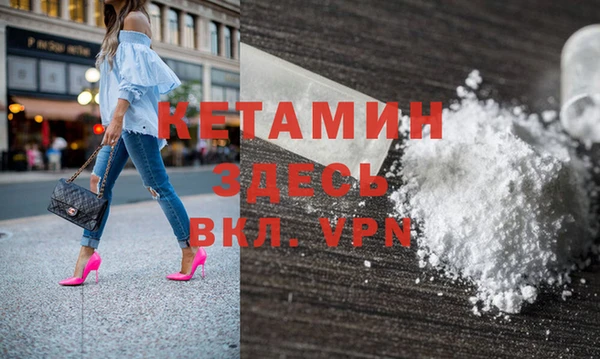 бошки Магас