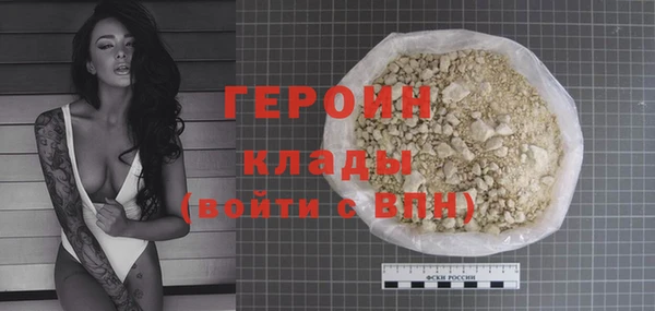 MDMA Верея