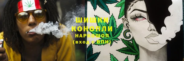 ешки Магадан