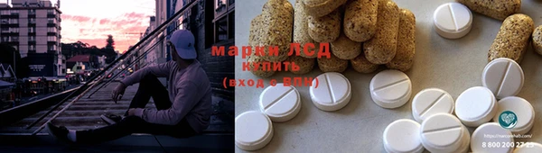 бошки Магас
