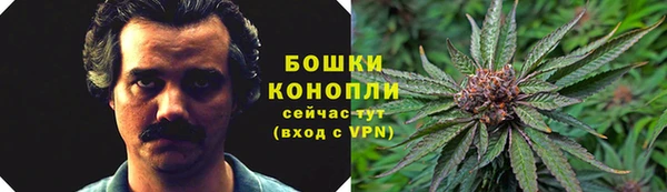 экстази Мегион