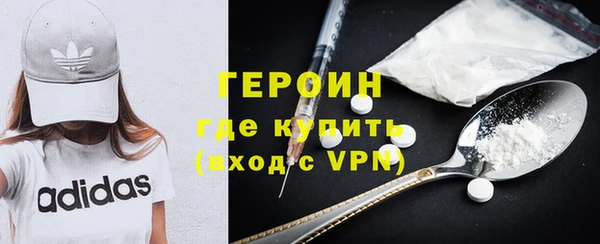 экстази Мегион