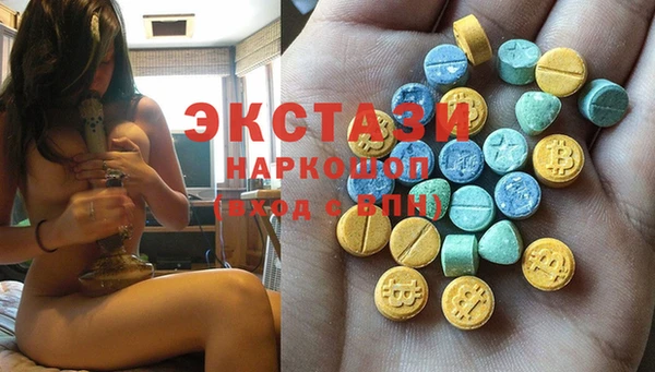ешки Магадан