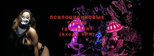 ешки Магадан