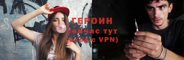 прущие грибы Майский