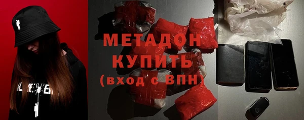 ешки Магадан