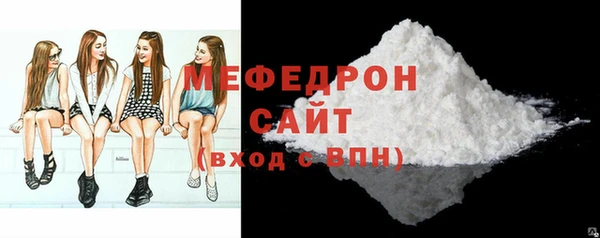 прущие грибы Майский