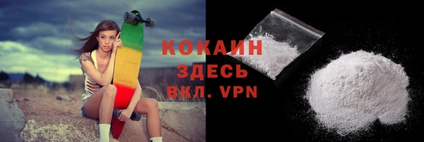 ешки Магадан