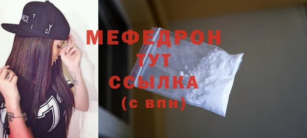 MDMA Верея