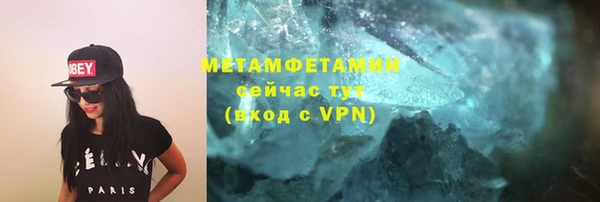 кокаин перу Калининец