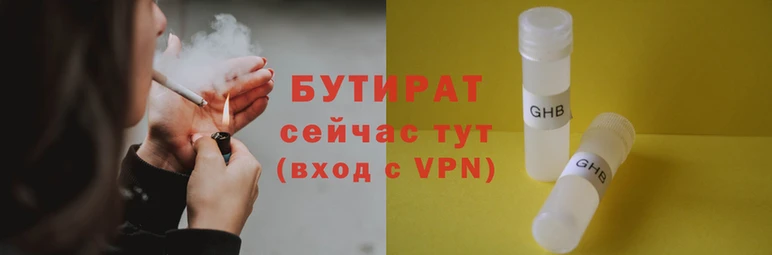 ешки Магадан