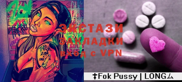 PSILOCYBIN Долгопрудный