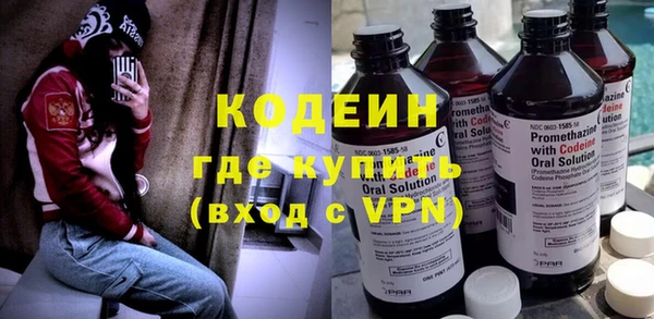 прущие грибы Майский