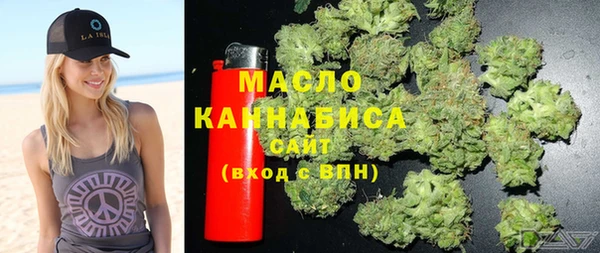 2c-b Медногорск