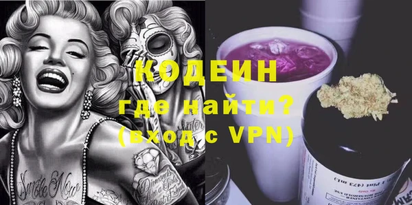 прущие грибы Майский