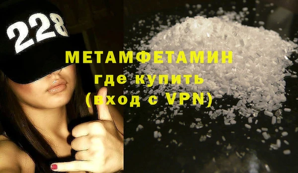 MDMA Верея