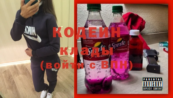 ешки Магадан