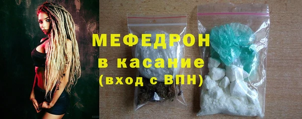 прущие грибы Майский