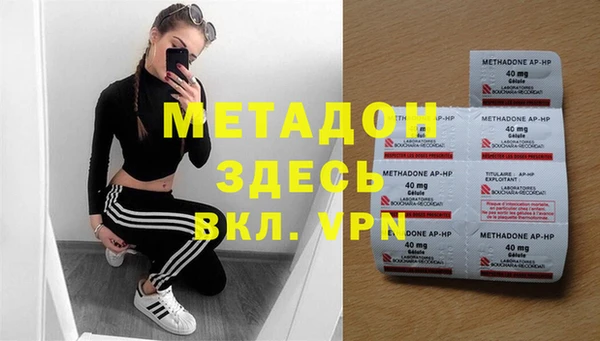 ешки Магадан