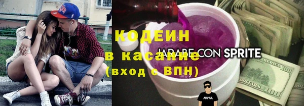 бошки Магас