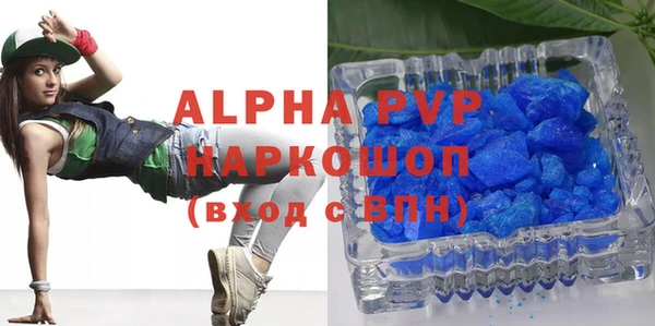 ешки Магадан