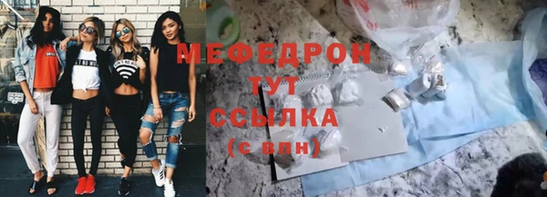 прущие грибы Майский