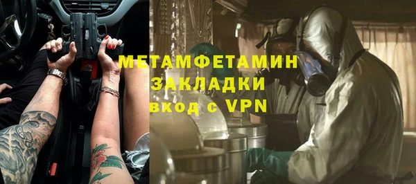ешки Магадан