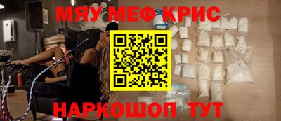 мдпв Апшеронск