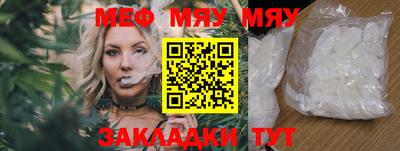 ГАЛЛЮЦИНОГЕННЫЕ ГРИБЫ Азнакаево