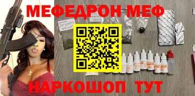 mdma Аргун
