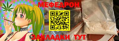 МДМА Апрелевка