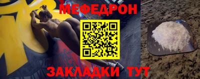 мдпв Апшеронск