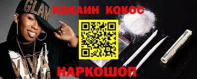 ГАЛЛЮЦИНОГЕННЫЕ ГРИБЫ Азнакаево