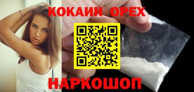 ГАЛЛЮЦИНОГЕННЫЕ ГРИБЫ Азнакаево