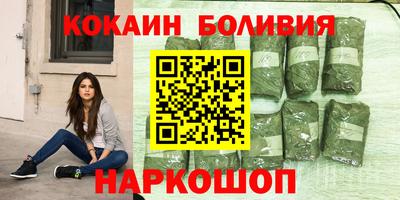 mdma Аргун
