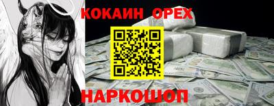 МДМА Апрелевка