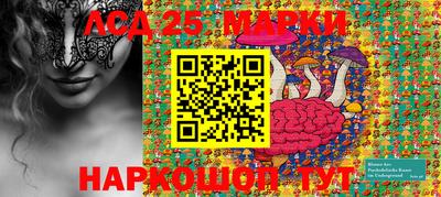 МДМА Апрелевка