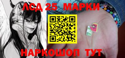 МДМА Апрелевка