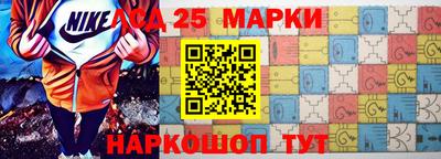 мдпв Апшеронск