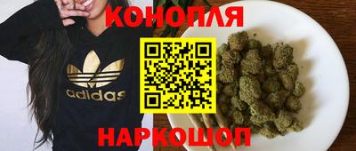 бошки Абинск