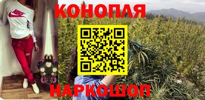 бошки Абинск