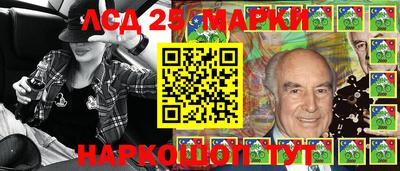 mdma Аргун