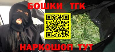 ГАЛЛЮЦИНОГЕННЫЕ ГРИБЫ Азнакаево