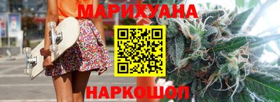 ГАЛЛЮЦИНОГЕННЫЕ ГРИБЫ Азнакаево