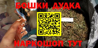 mdma Аргун